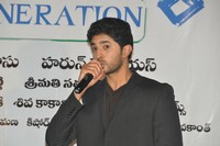Mana Kurralle Movie Logo Launch